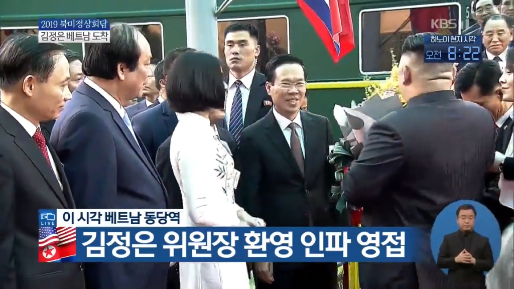 Nhan sắc 'đốn tim' dân mạng của nữ sinh tặng hoa ông Kim Jong Un ở Lạng Sơn loat anh don tim dan mang cua nu sinh tang hoa ong kim jong un o lang son sang 262