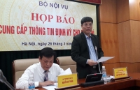 khac biet ve luong giao vien tren the gioi