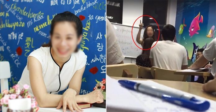 so gddt ha noi trung tam tieng anh co co giao vi hoc sinh voi lon la co so chui