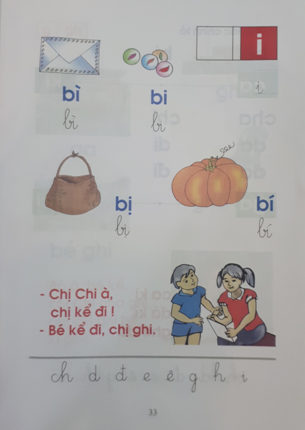 toan bo noi dung cuon sach day doc chu bang o vuong tieng viet 1 cong nghe giao duc tap 1