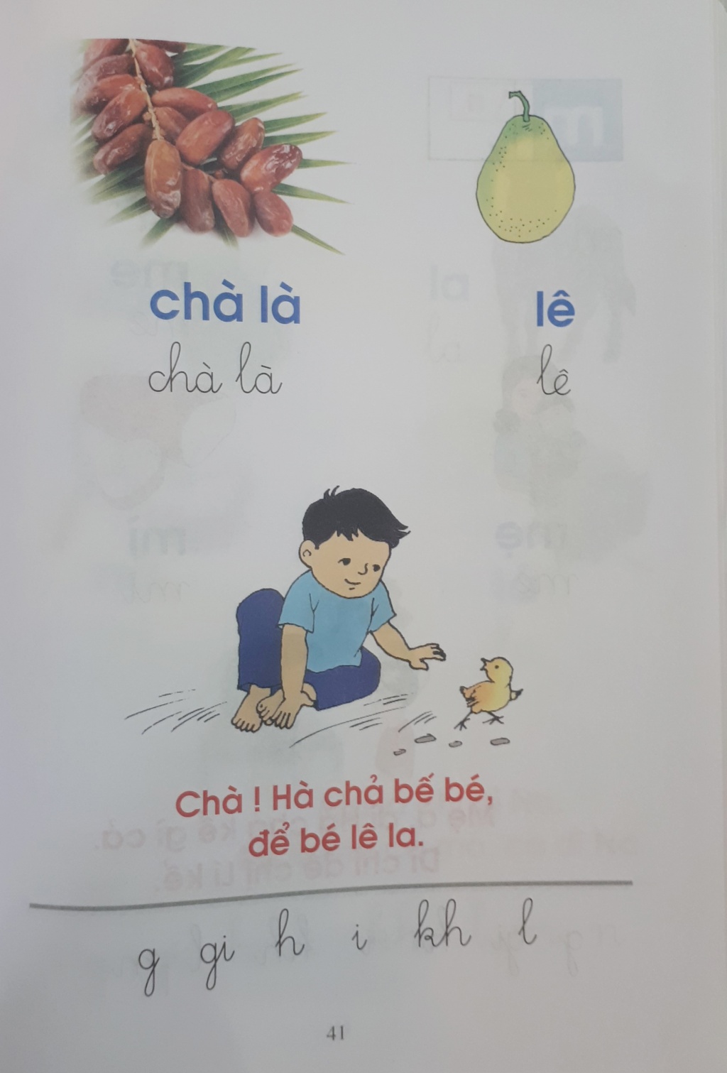 toan bo noi dung cuon sach day doc chu bang o vuong tieng viet 1 cong nghe giao duc tap 1