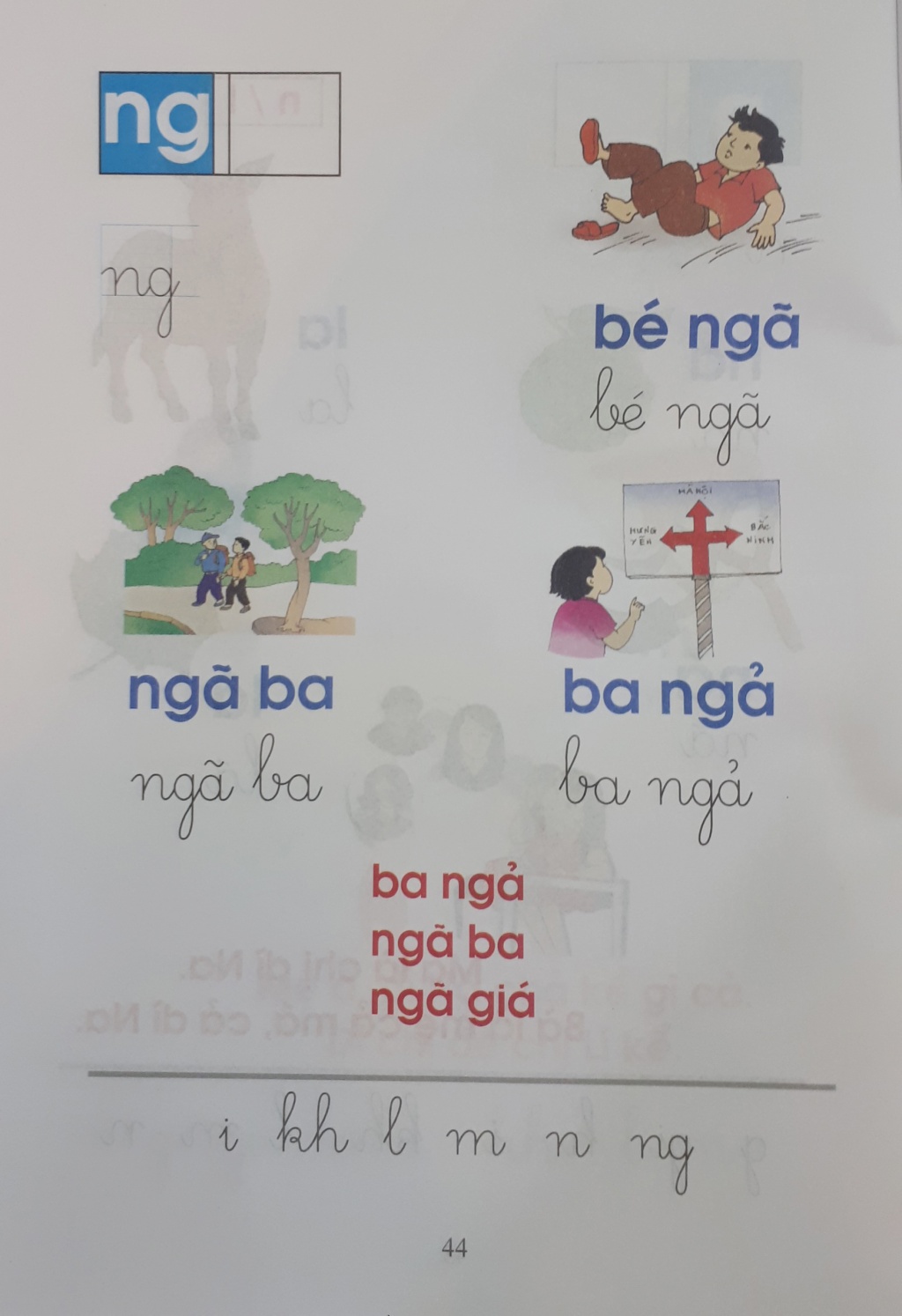 toan bo noi dung cuon sach day doc chu bang o vuong tieng viet 1 cong nghe giao duc tap 1