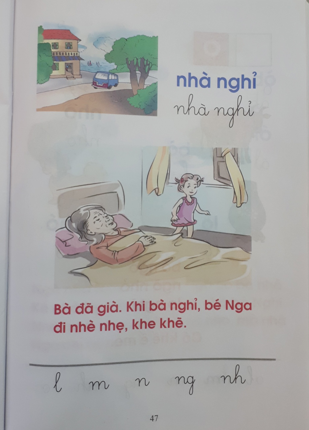 toan bo noi dung cuon sach day doc chu bang o vuong tieng viet 1 cong nghe giao duc tap 1