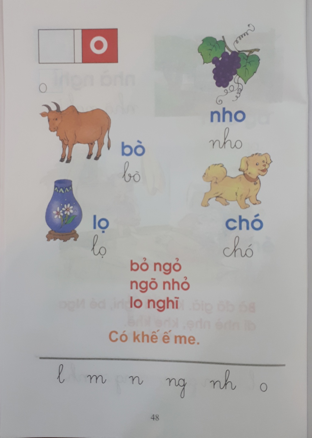 toan bo noi dung cuon sach day doc chu bang o vuong tieng viet 1 cong nghe giao duc tap 1