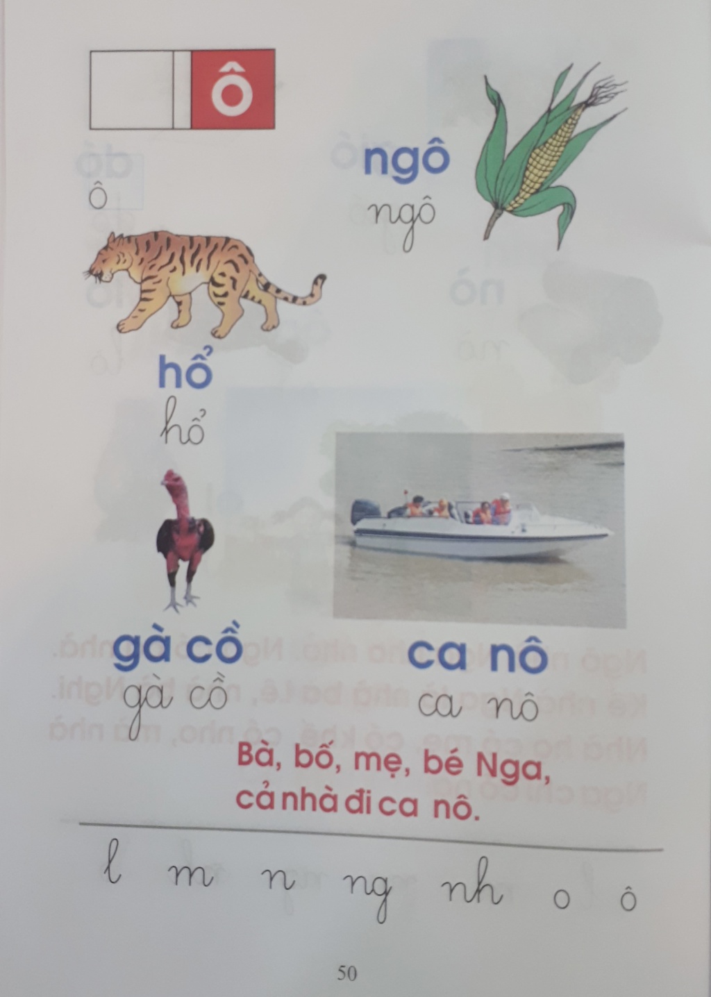 toan bo noi dung cuon sach day doc chu bang o vuong tieng viet 1 cong nghe giao duc tap 1