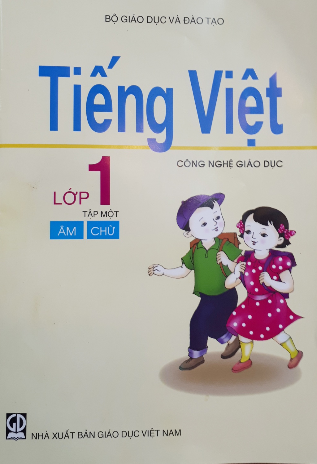Toàn bộ nội dung cuốn sách dạy đọc chữ bằng ô vuông - Tiếng Việt 1 Công nghệ giáo dục tập 1 toan bo noi dung cuon sach day doc chu bang o vuong tieng viet 1 cong nghe giao duc tap 1