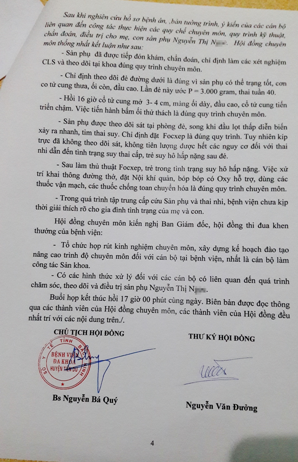 ket luan ban dau vu tre so sinh tu vong o benh vien tien du