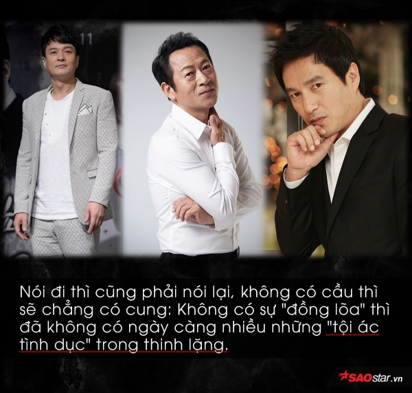 showbiz khi tinh duc la mot loai quyen luc