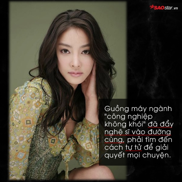 showbiz khi tinh duc la mot loai quyen luc
