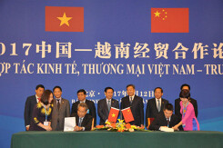 Mekong Capital thoái vốn, ai sẽ tiếp tục thâu tóm cổ phần ở Lộc Trời?